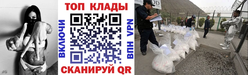 Хочу наркоту Энгельс ГАШ  Конопля  Альфа ПВП  Меф 