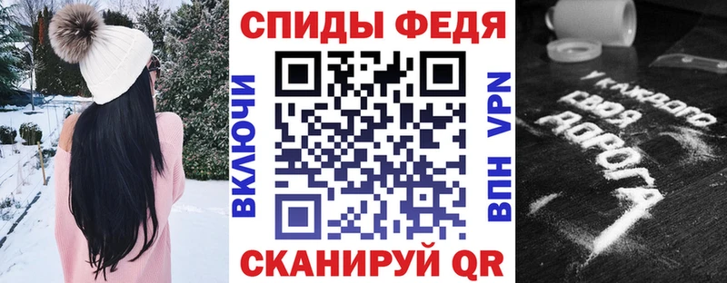 Amphetamine 97% Энгельс