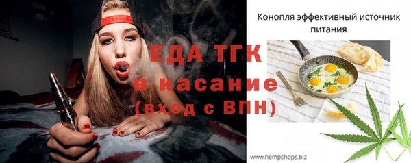 мяу мяу мука Дмитриев