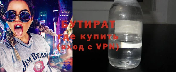 прущий лед Дмитров