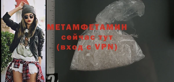 мяу мяу мука Дмитриев