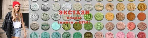 кокаин Дмитровск