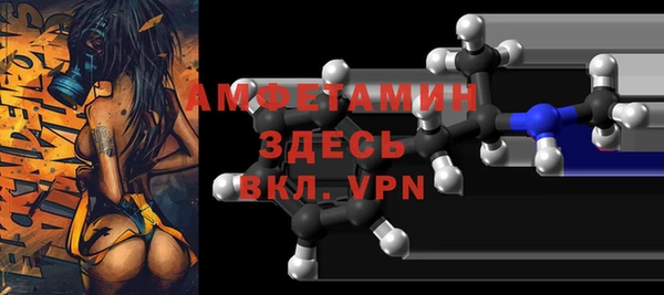 кокаин Дмитровск
