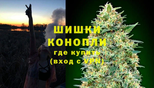 прущий лед Дмитров