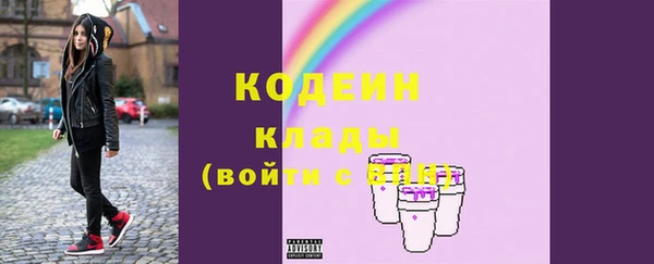 мяу мяу мука Дмитриев