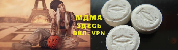 прущий лед Дмитров