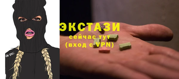 прущий лед Дмитров