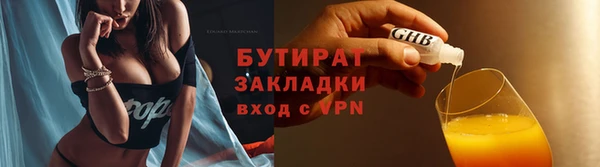 мяу мяу мука Дмитриев