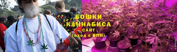 кокаин Дмитровск