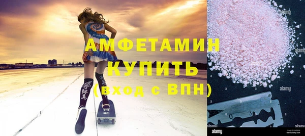 прущий лед Дмитров