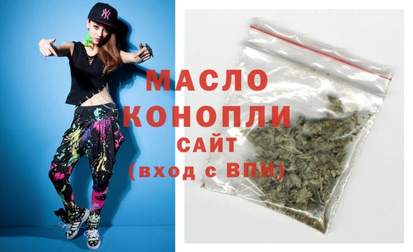мяу мяу мука Дмитриев