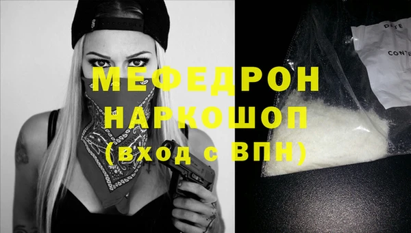 прущий лед Дмитров