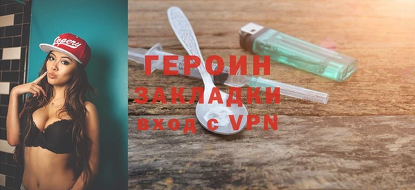 мяу мяу мука Дмитриев