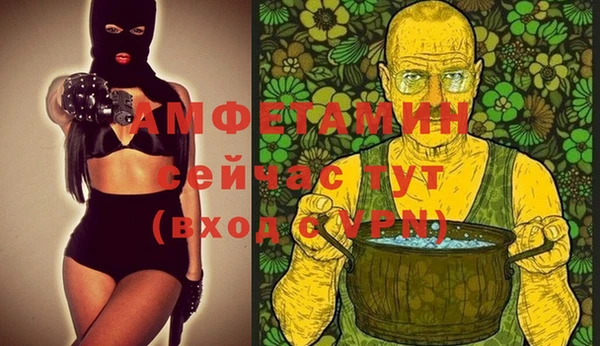 прущий лед Дмитров