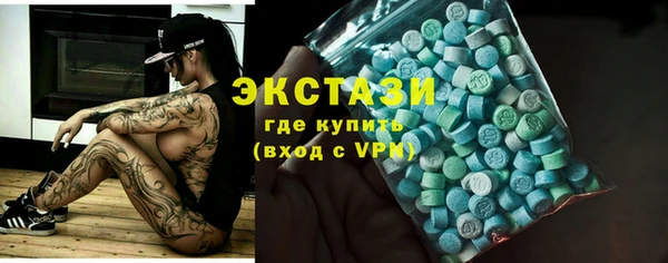 кокаин Дмитровск