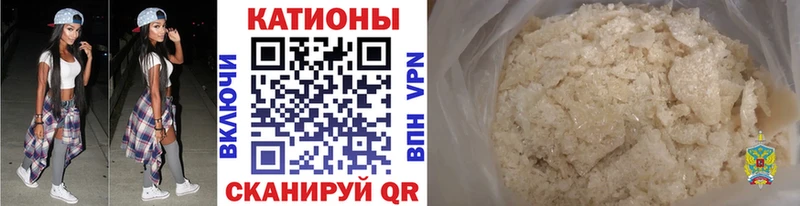 kraken зеркало  Энгельс  МЕФ 4 MMC 